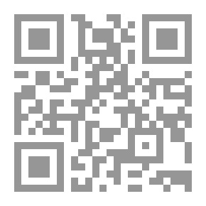Qr Code حارس الكلب أحداث في المنفى وقصص أخرى