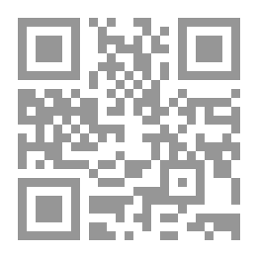 Qr Code موجز دائرة المعارف الإسلامية ج17