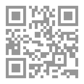 Qr Code البهاء زهير