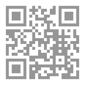 Qr Code المنشقون