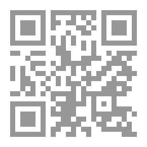 Qr Code نظريات السرد الحديثة