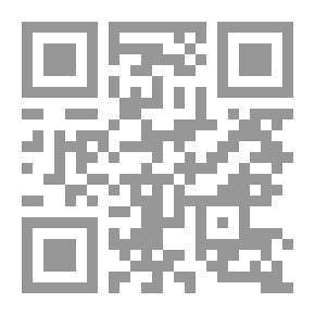 Qr Code تكرار وخطط لحفظ القرآن