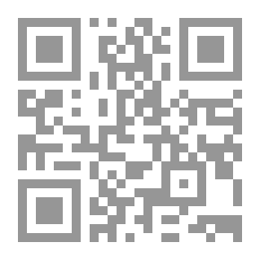 Qr Code تنظيم أغراضي