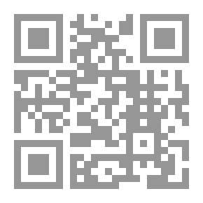 Qr Code Akkadian Texts Of The Hittite Treaties