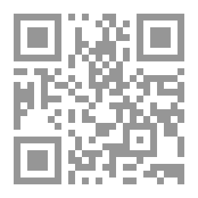 Qr Code الحكم العرفانية في الاقتباسات القرآنية
