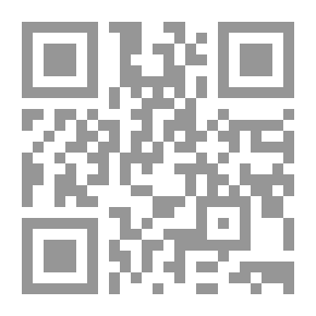 Qr Code The Arab State In Spain From The Conquest Until The Fall Of The Caliphate