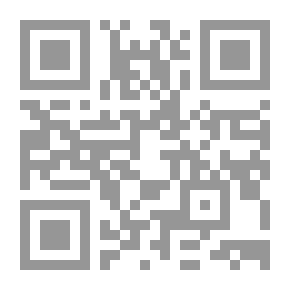 Qr Code And Winter Came