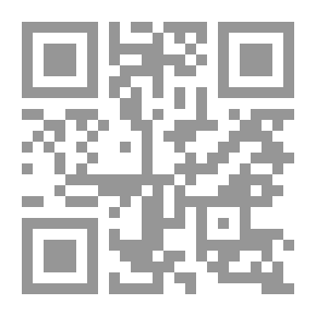 Qr Code ديوان أبي النواس ؛ مع السيرة والأقوال والنوادر