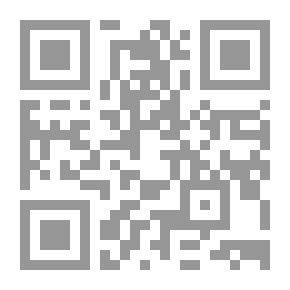 Qr Code العالم ناقصاً واحداً