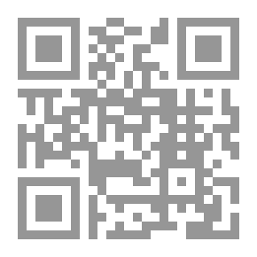 Qr Code ليس كمثله يوم..