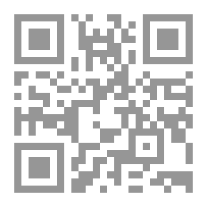 Qr Code الساحل البشري