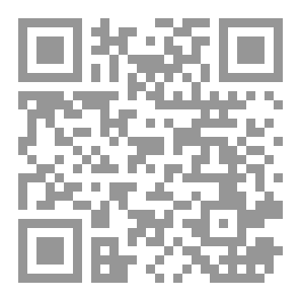 Qr Code خطبة الجمعة   ( للمبتدئين)