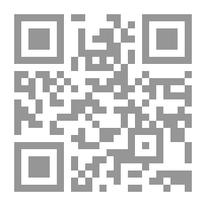 Qr Code الفتنة المقدسة: عقلية التخاصم في الدولة العربية الإسلامية