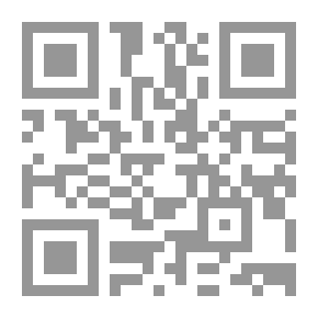 Qr Code المخبرون الخمسة لغز العقل الإلكتروني: (سلسلة قصص بوليسية للأولاد المغامرة رقم 62)