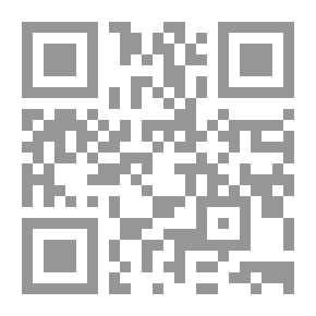 Qr Code المناهج الحسينية