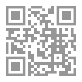 Qr Code Salomé