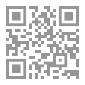 Qr Code منهج الشهرستاني فى كتابه الملل والنحل