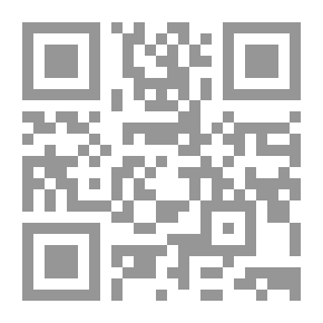 Qr Code غيرت الفكر الإنساني