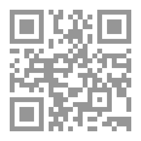 Qr Code Whine Of The Tendon