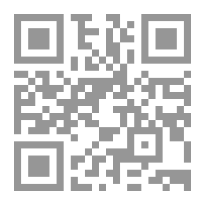 Qr Code مصارعة الثيران