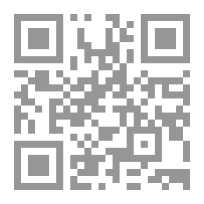 Qr Code عالم الأنثروبولوجيا الأمريكي