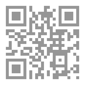 Qr Code لعبة الريح والمطر