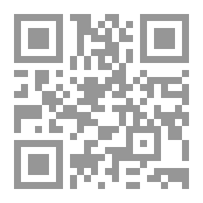 Qr Code أخبار مكة للأزرقي - الجزء الأول