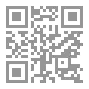 Qr Code الهوبيت و ال فلسفة