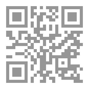 Qr Code القلب المسكين