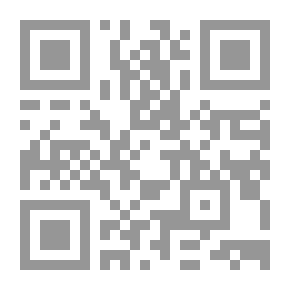 Qr Code شرح ديوان أبي الطيب المتنبي لأبي العلاء المعري: معجز أحمد