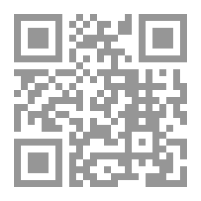 Qr Code 150 ومضة عن الذات