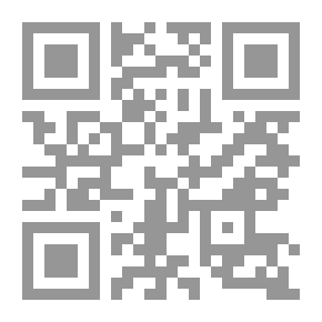 Qr Code الرحلة الاخيرة