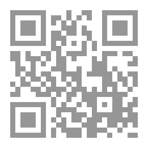Qr Code Pain Of Separation