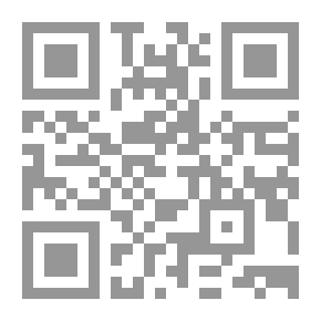Qr Code النعم السوابغ في شرح النوابغ