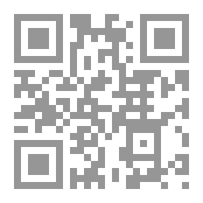 Qr Code خلف جدار العشق