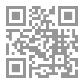 Qr Code Paz e Arbitragem