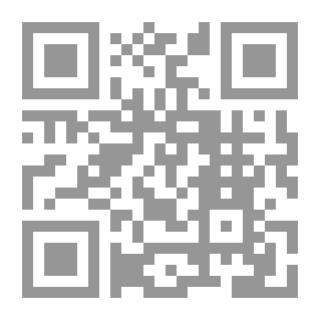 Qr Code آهات وبشائر من النيجر