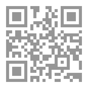 Qr Code قصيدة نثر بطول كيلومتر واحد