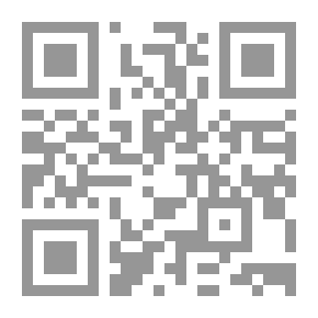 Qr Code Baghdadi Faith