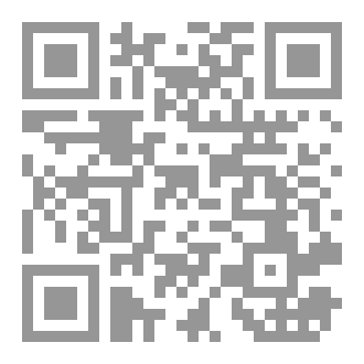Qr Code أميرة الروم