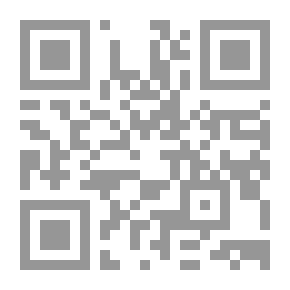 Qr Code الوفاة ( مجموعة سيرة الرسول؛26)