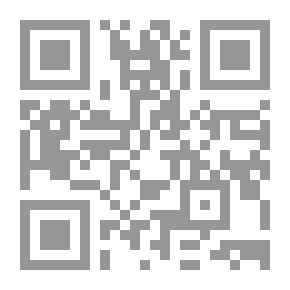 Qr Code جواهر الألفاظ