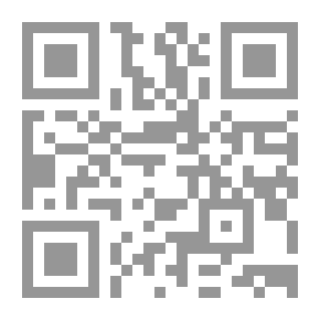 Qr Code العمل مع الأطفال الصغار دليل المعلمة