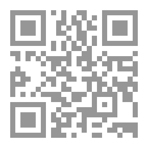 Qr Code الأربعين في إرشاد السائرين