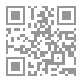 Qr Code Organizational Competence And Productive Behavior: An Introduction To Industrial Sociology