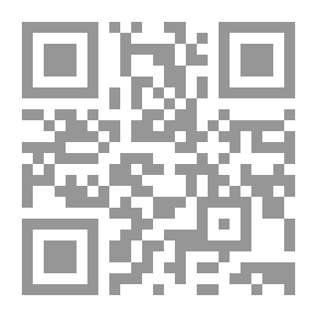 Qr Code المعمار الإسلامي في ليبيا