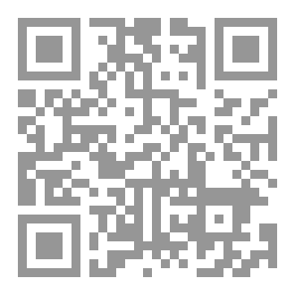 Qr Code الاخلاء