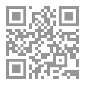 Qr Code مجموعة تفسير آيات من القرآن الكريم