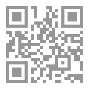 Qr Code اللغة والمعرفية ؛ بعض مظاهر التفاعل المعرفي بين اللسانيات وعلم النفس