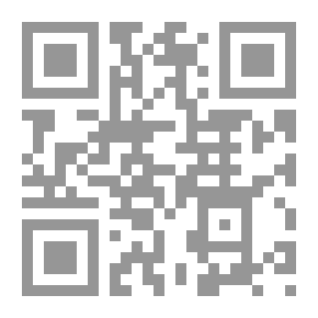 Qr Code مصباح الزجاجة - الجزء الثالث